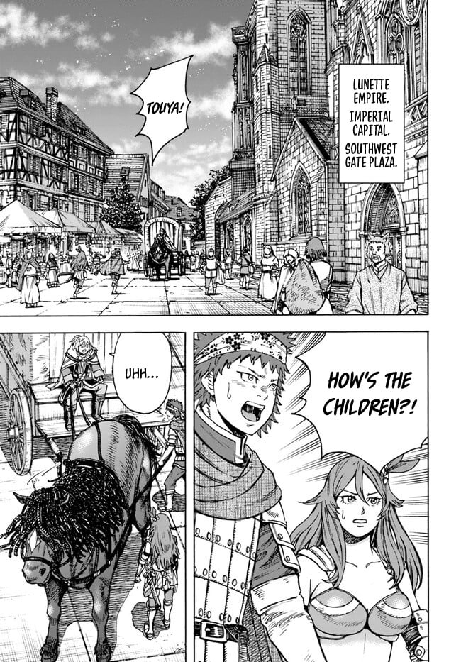 Page 7 of Chapter 41.1