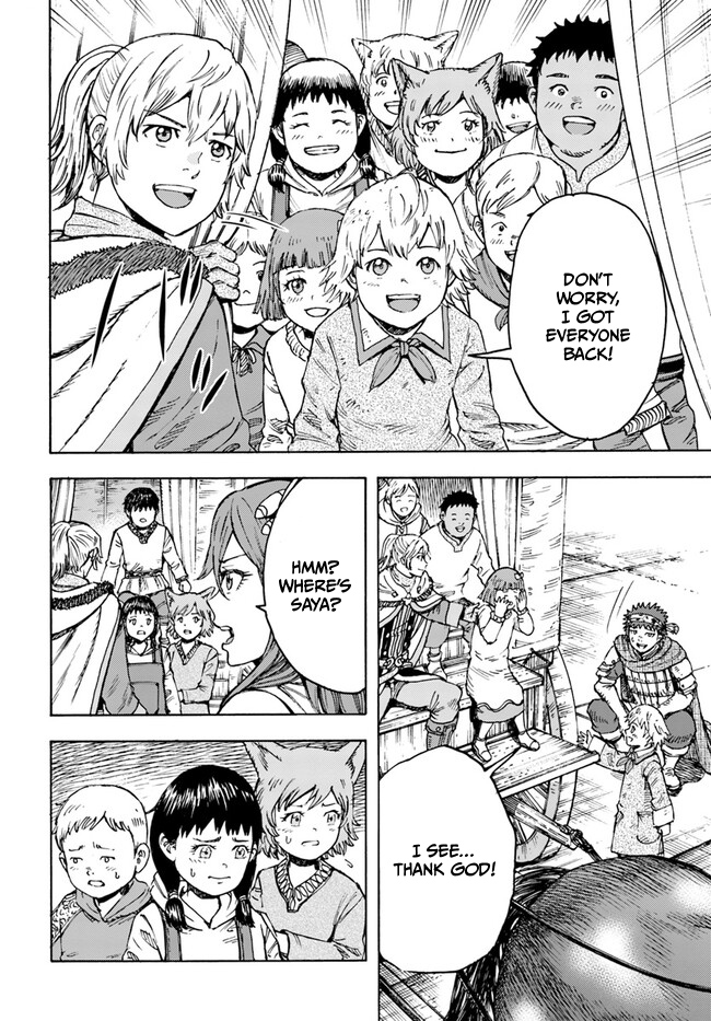 Page 8 of Chapter 41.1