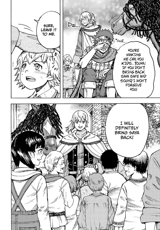 Page 12 of Chapter 41.1
