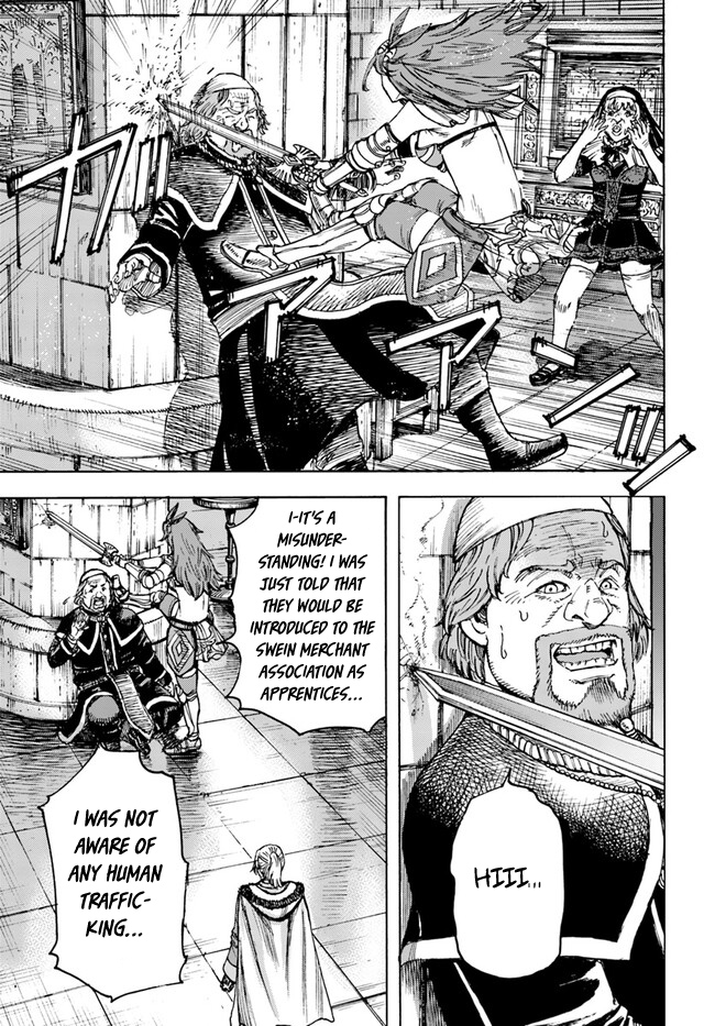 Page 15 of Chapter 41.1