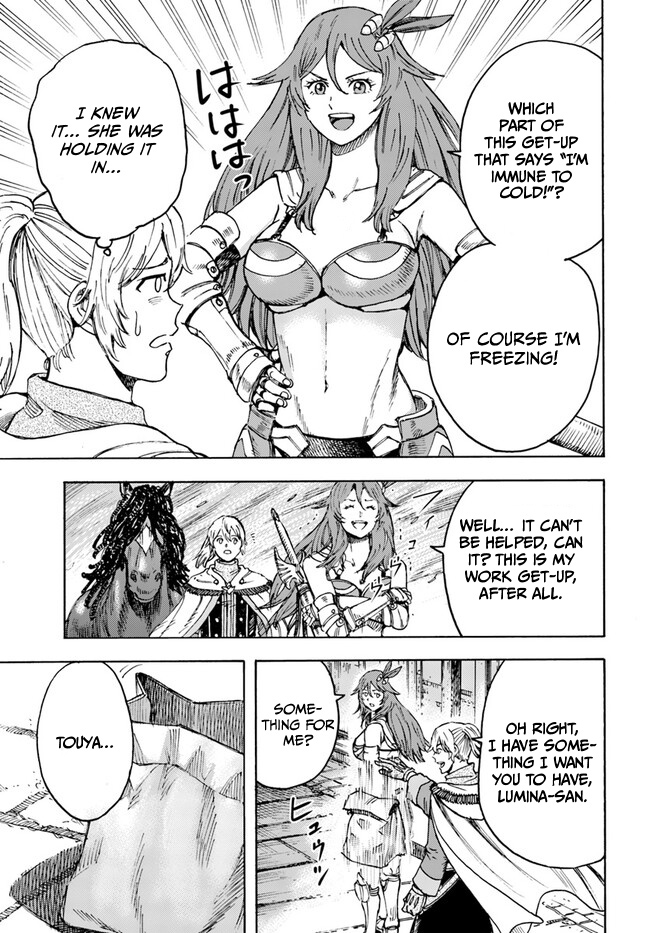 Page 5 of Chapter 41.2