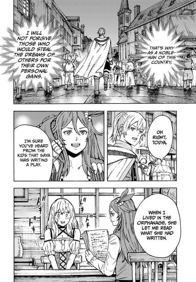 Page 8 of Chapter 41.2
