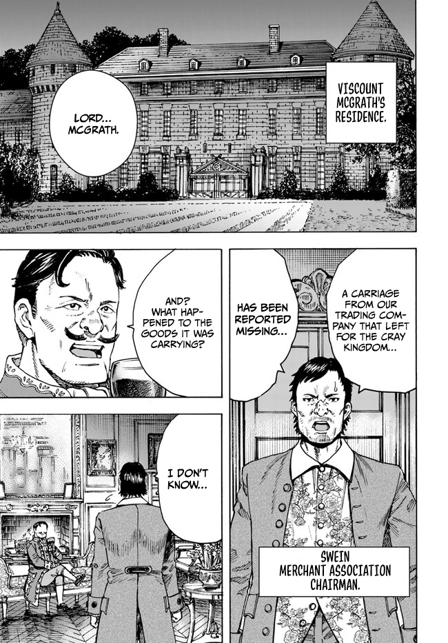 Page 15 of Chapter 41.2