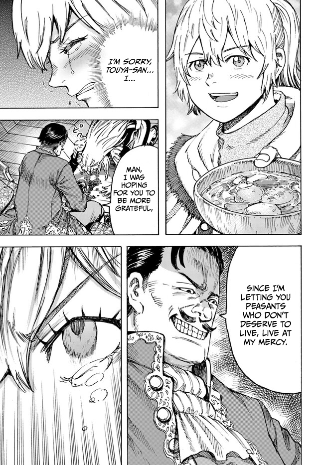 Page 23 of Chapter 41.2