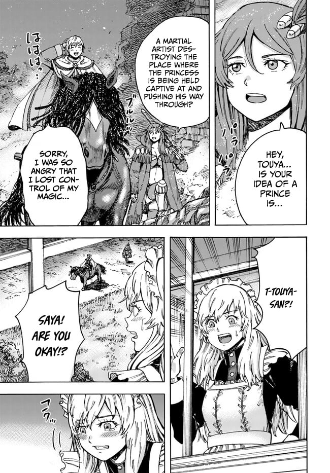 Page 27 of Chapter 41.2