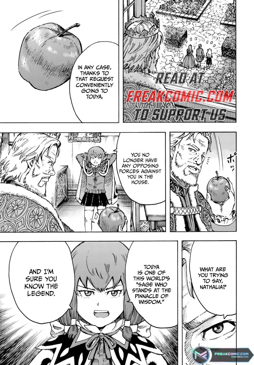 Page 3 of Chapter 42.2