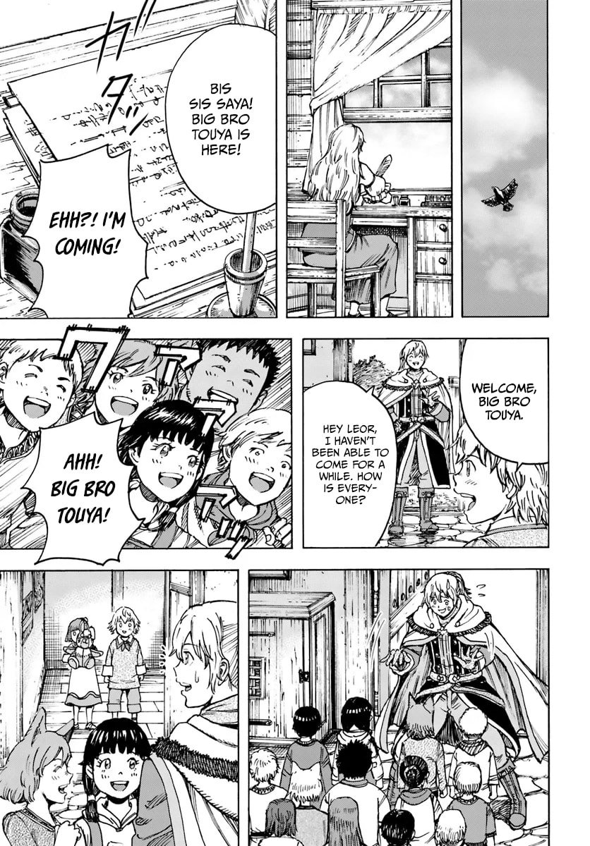 Page 7 of Chapter 42.2