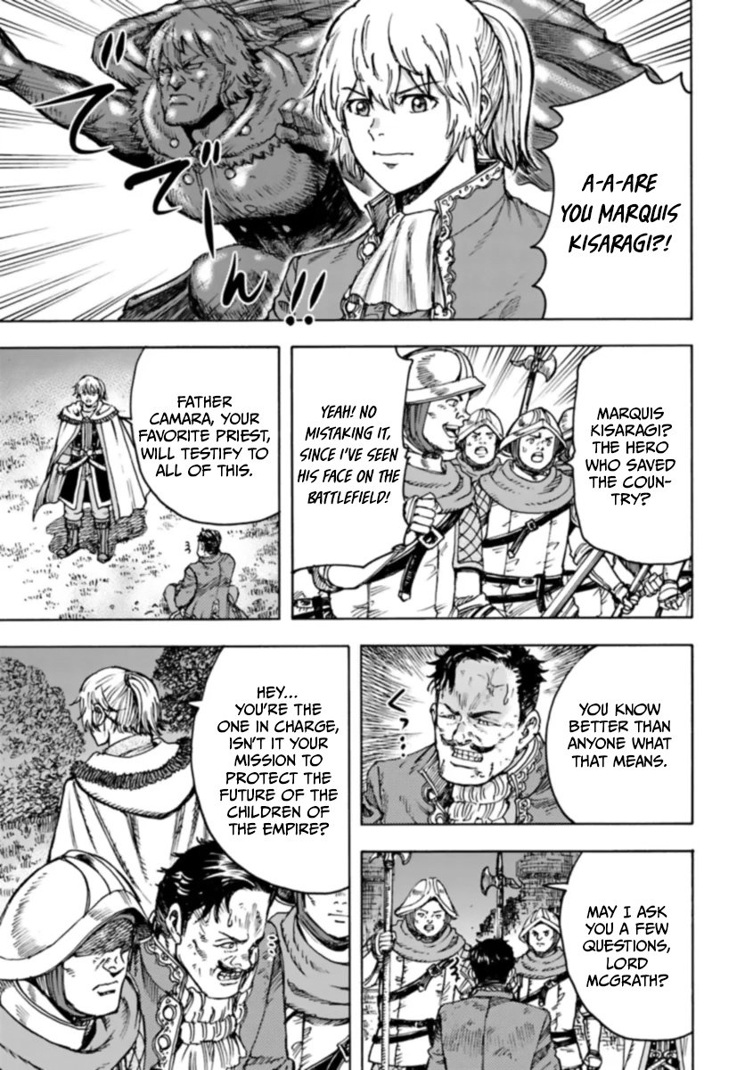 Page 13 of Chapter 42.1