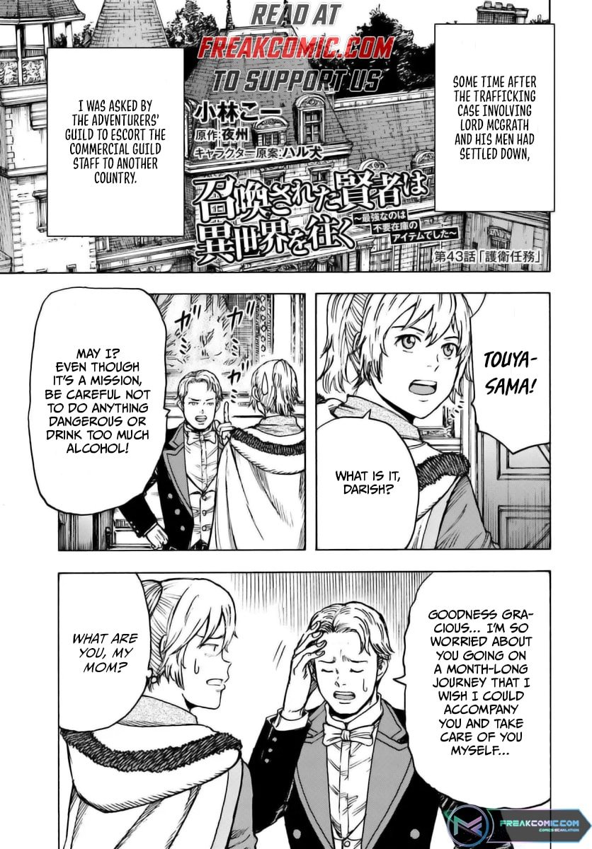 Page 3 of Chapter 43