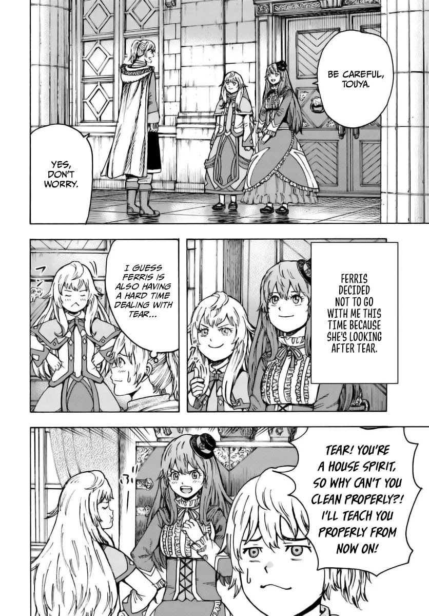 Page 4 of Chapter 43