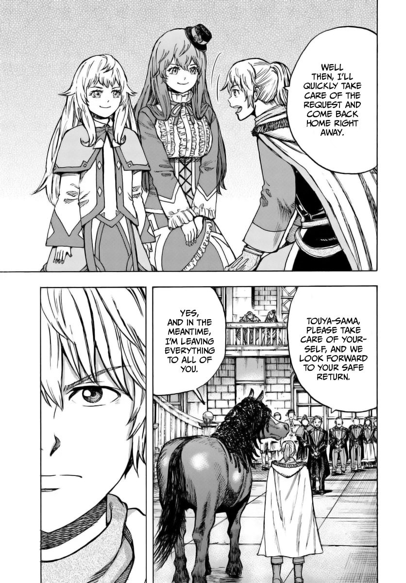 Page 5 of Chapter 43