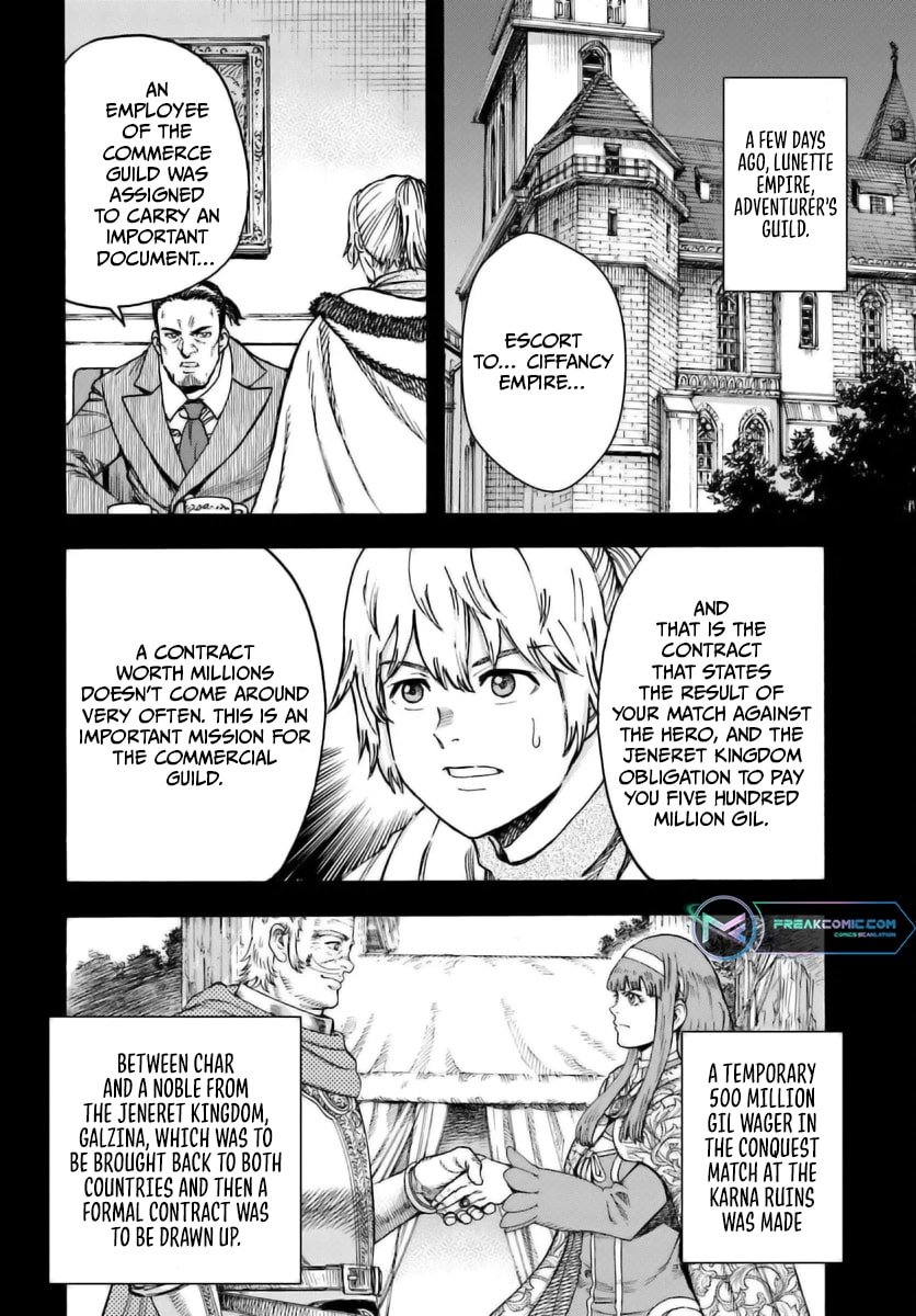 Page 9 of Chapter 43