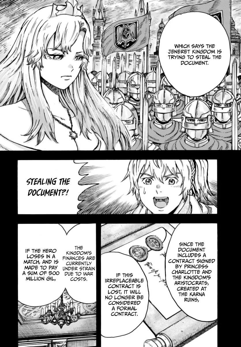 Page 11 of Chapter 43