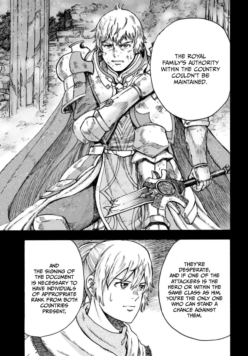 Page 12 of Chapter 43