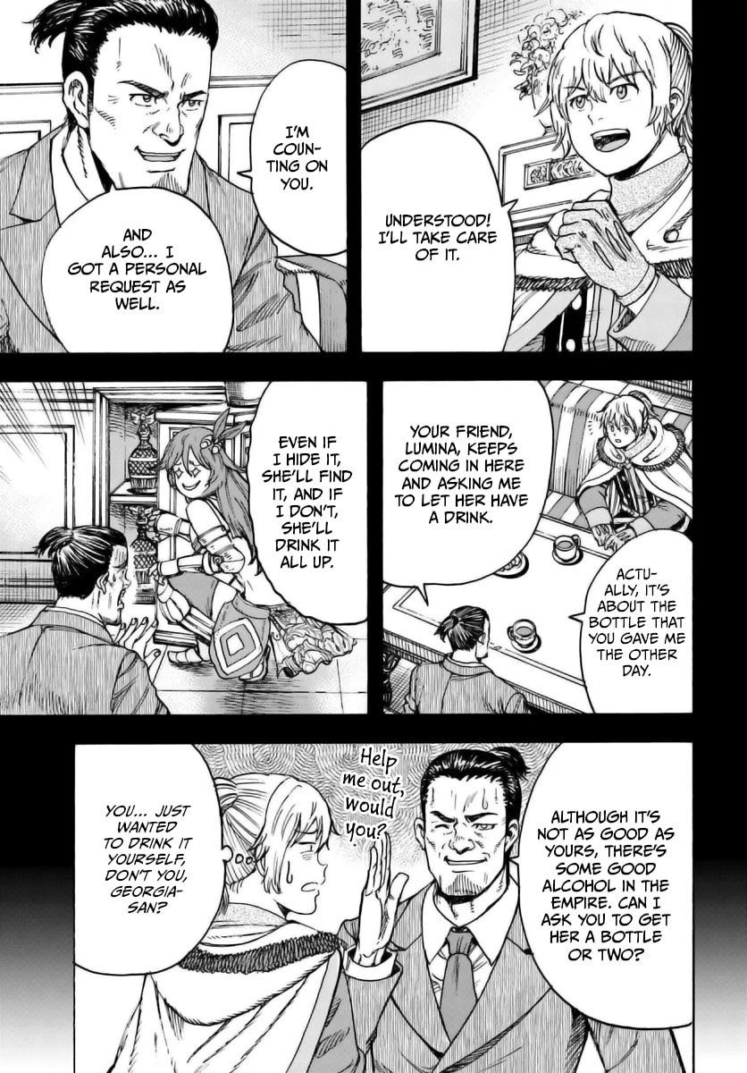 Page 14 of Chapter 43