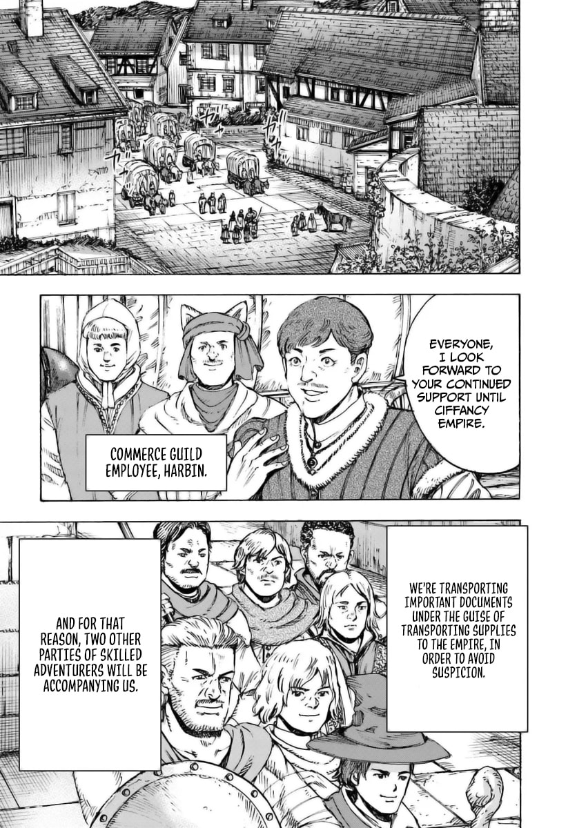 Page 15 of Chapter 43
