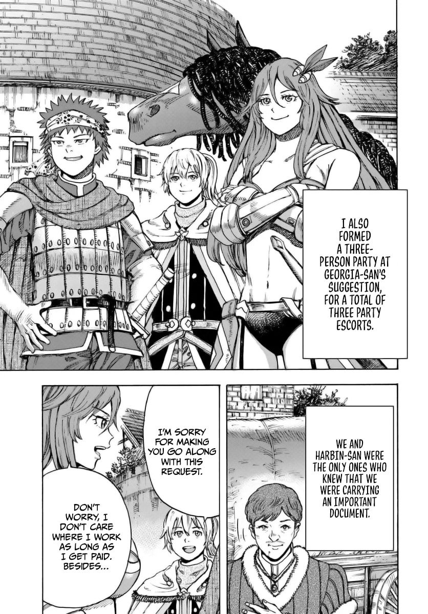 Page 16 of Chapter 43
