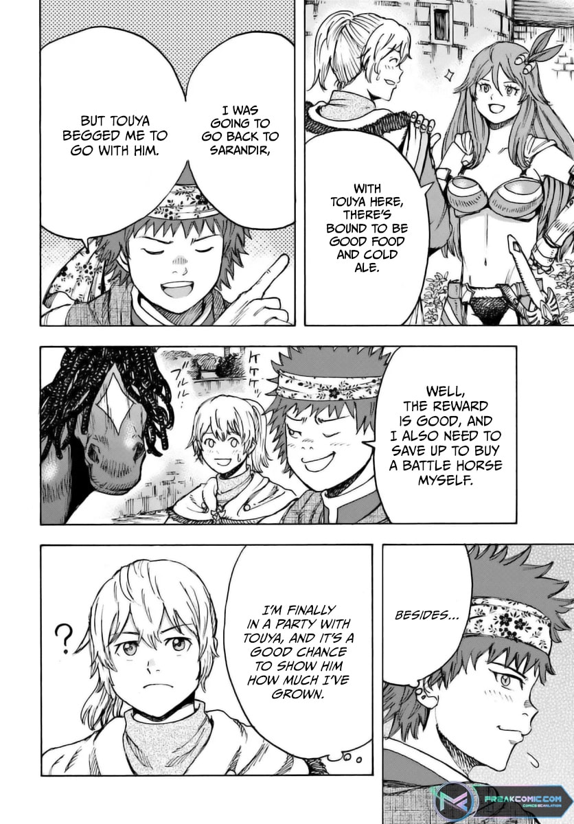 Page 17 of Chapter 43