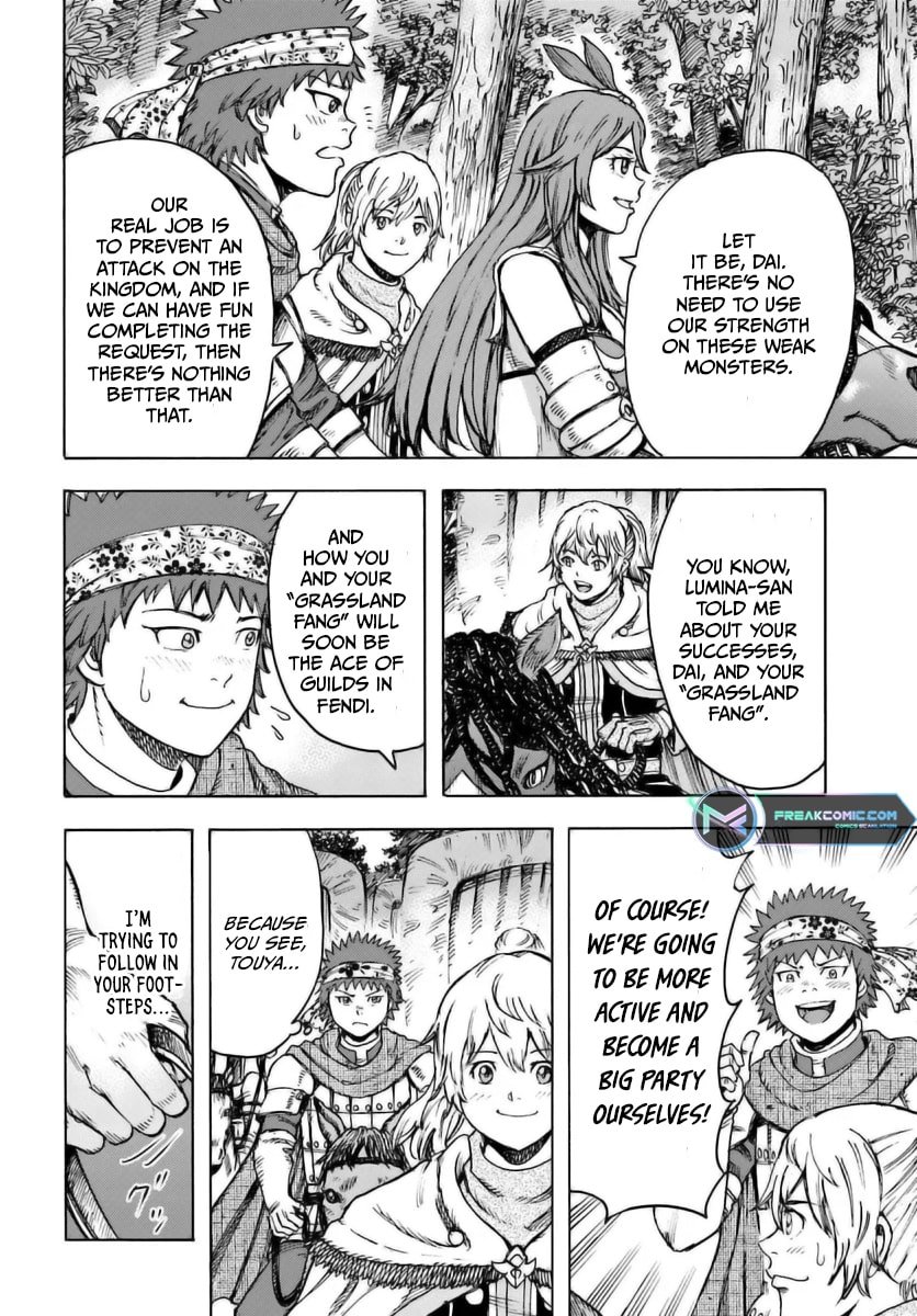 Page 21 of Chapter 43