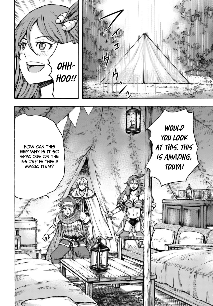 Page 23 of Chapter 43