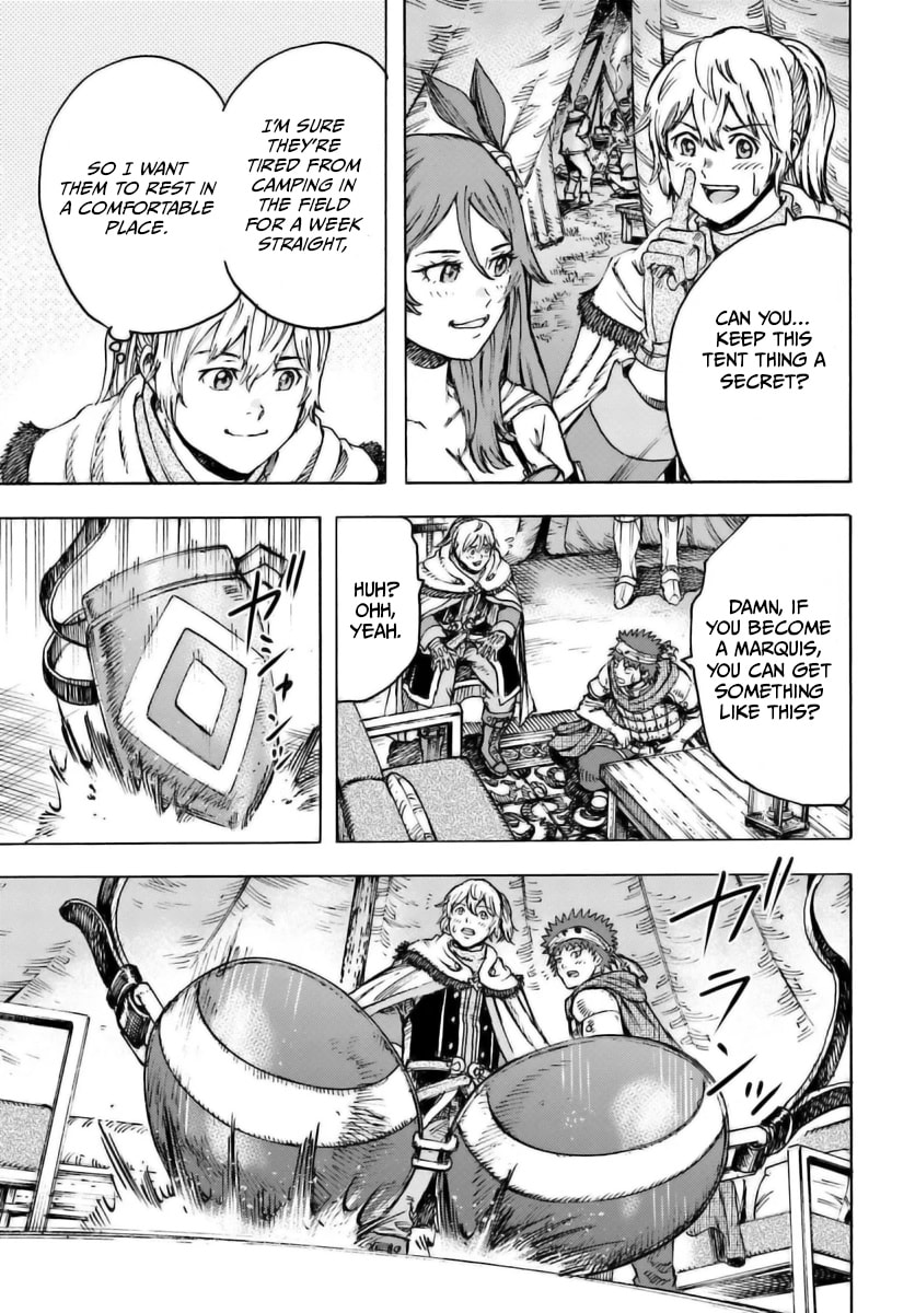 Page 24 of Chapter 43