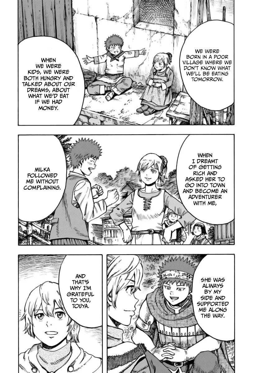 Page 27 of Chapter 43