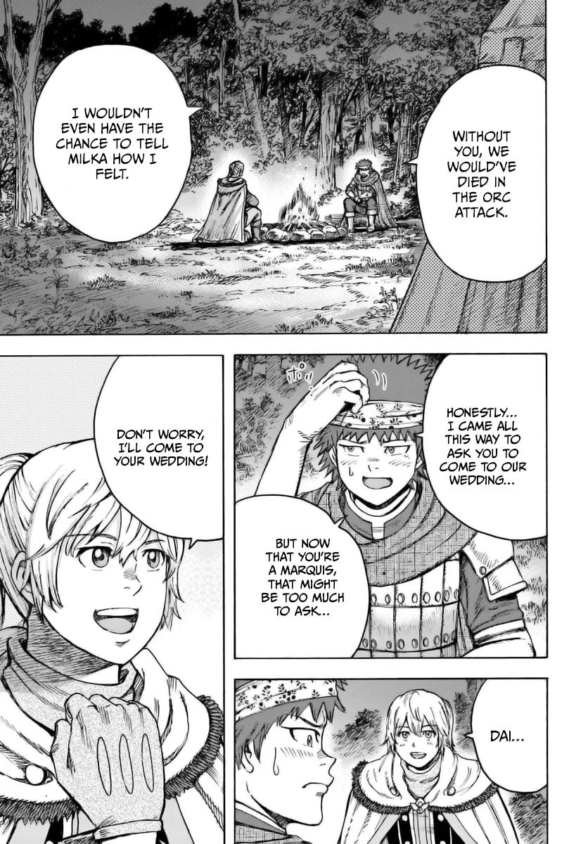 Page 28 of Chapter 43