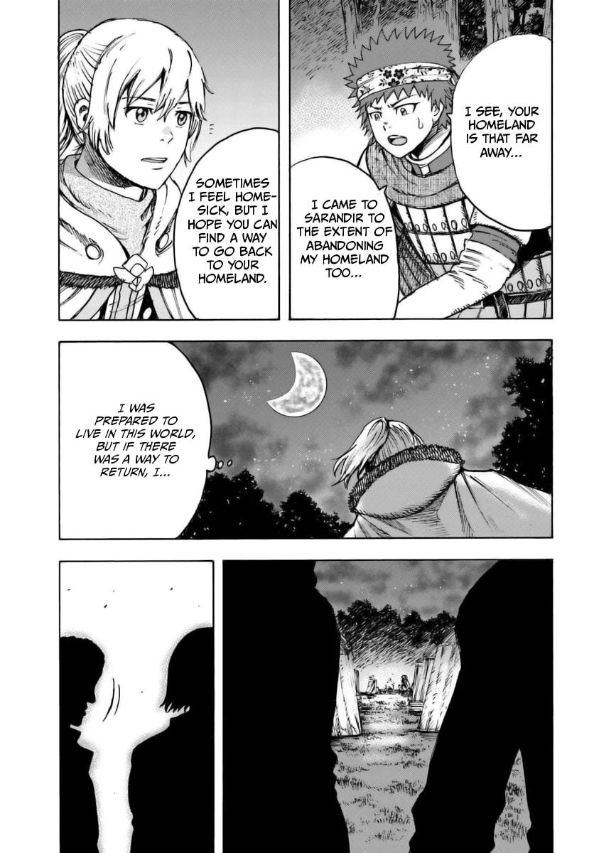 Page 30 of Chapter 43
