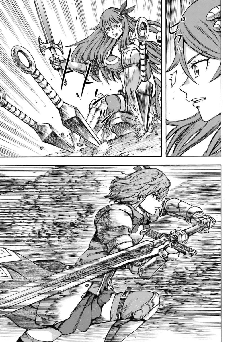 Page 12 of Chapter 44.2