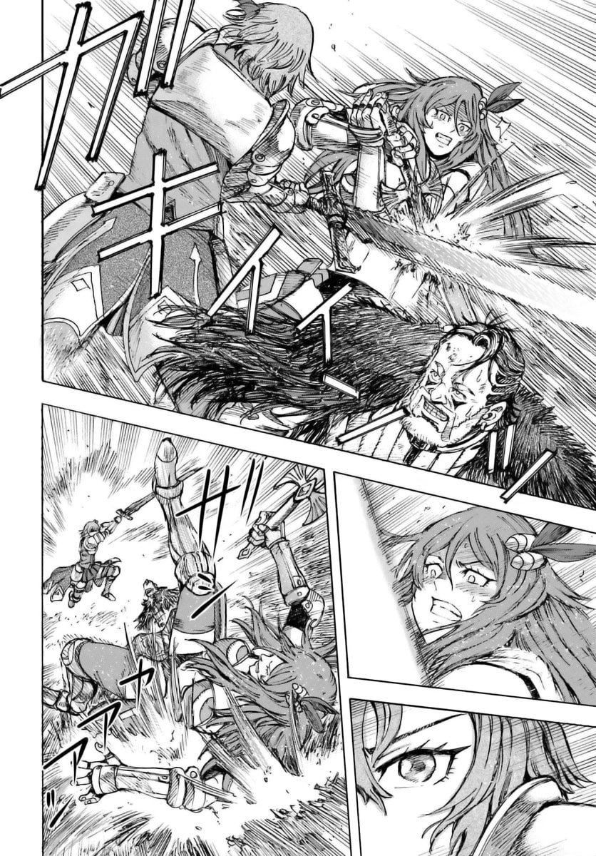 Page 13 of Chapter 44.2