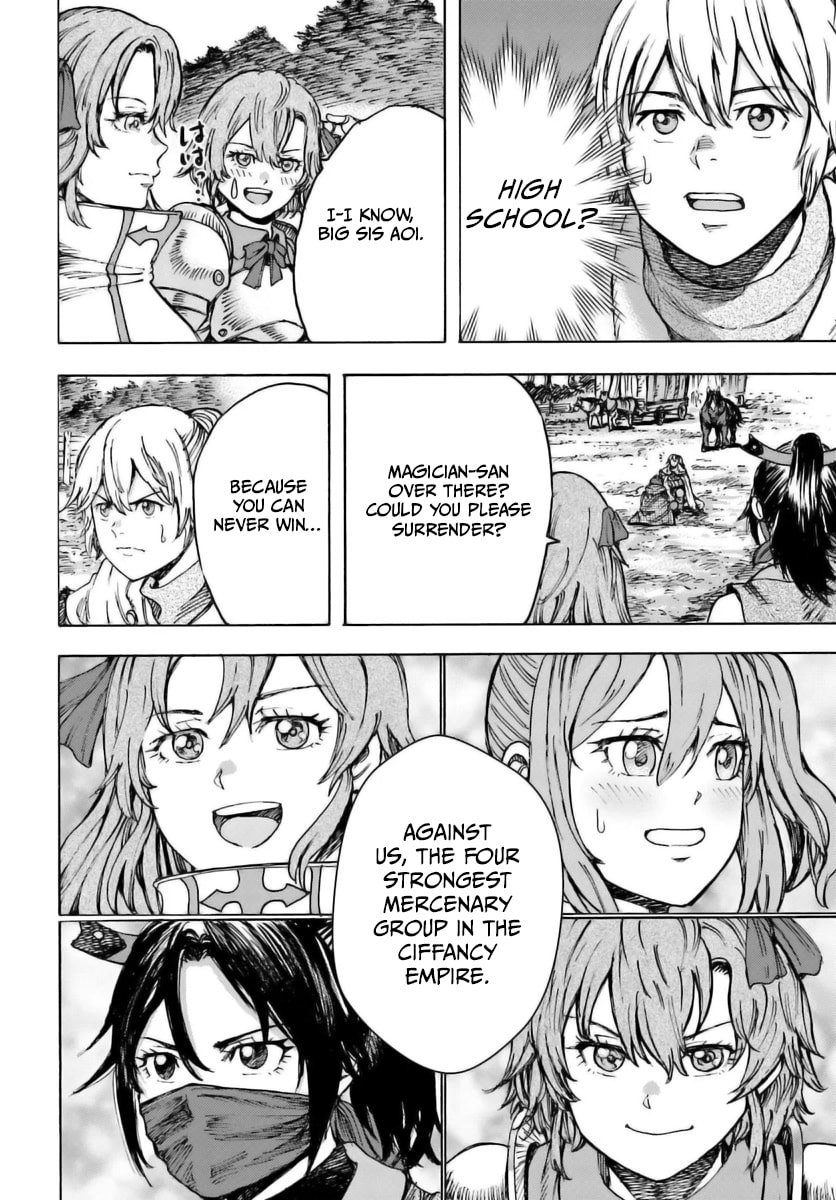 Page 16 of Chapter 44.2