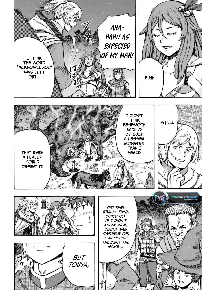 Page 13 of Chapter 44.1