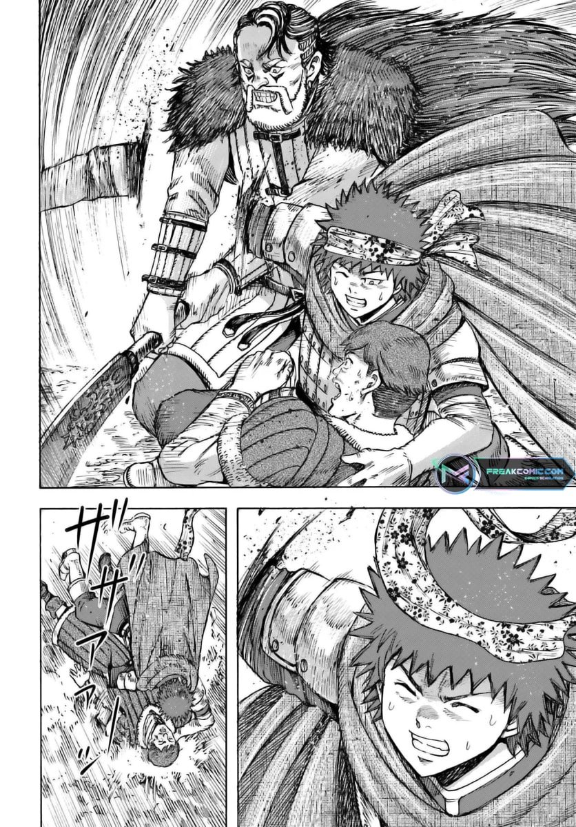 Page 25 of Chapter 44.1