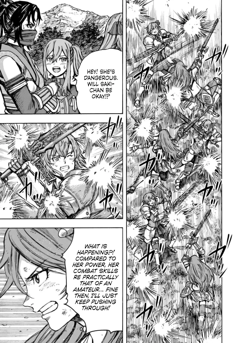 Page 7 of Chapter 45