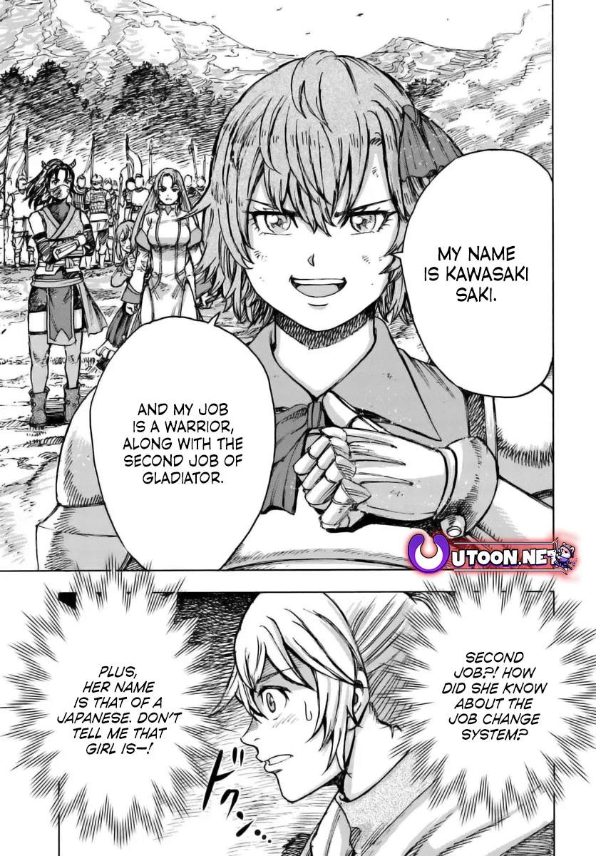 Page 13 of Chapter 45