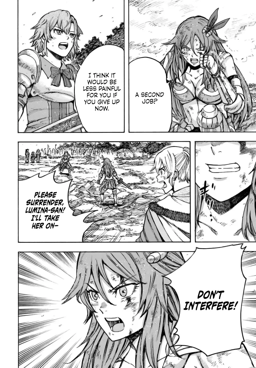 Page 14 of Chapter 45