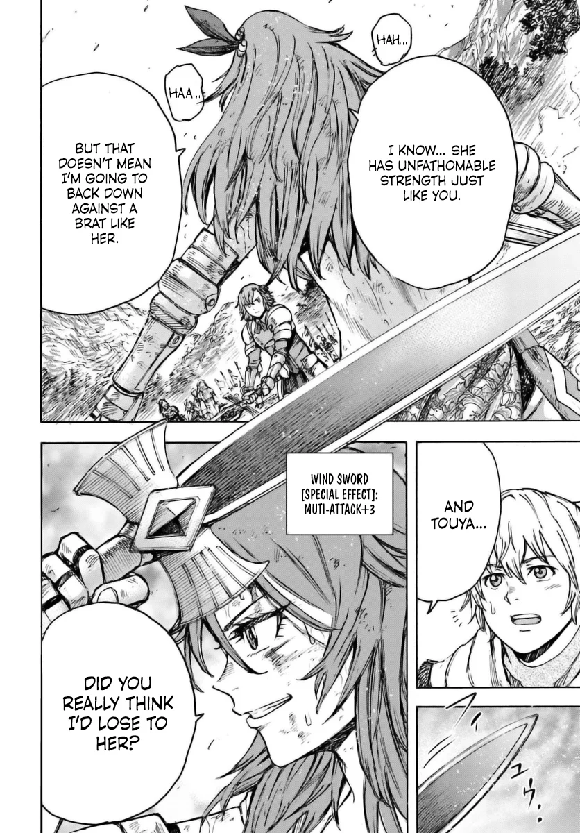 Page 16 of Chapter 45