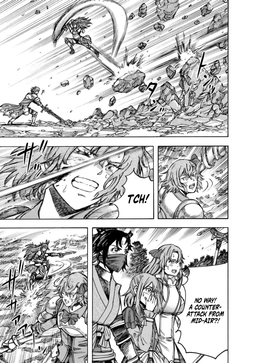 Page 20 of Chapter 45