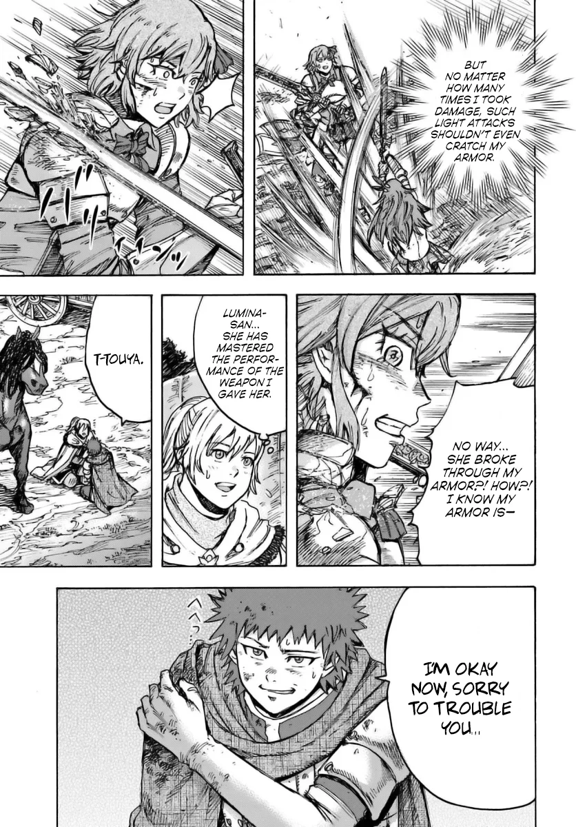 Page 23 of Chapter 45