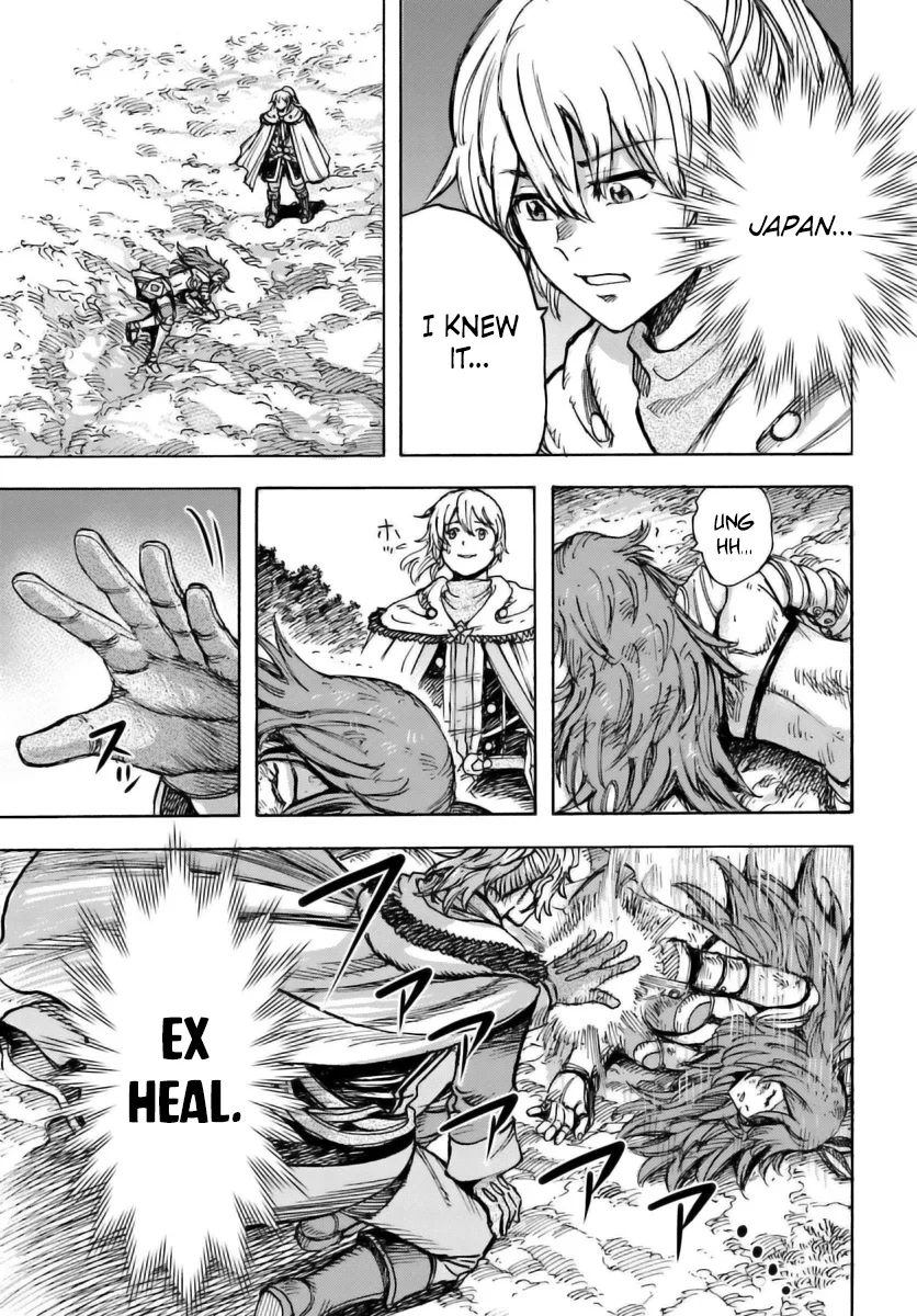 Page 36 of Chapter 45