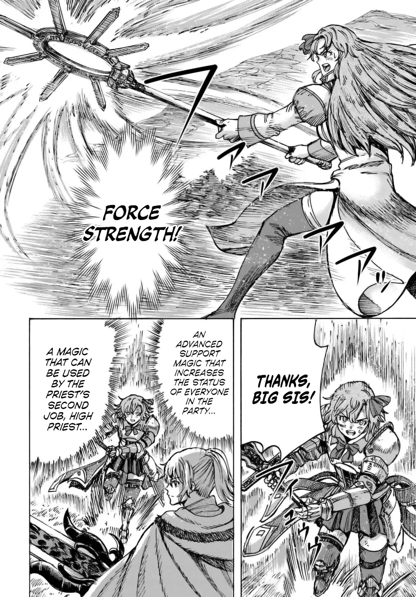 Page 3 of Chapter 46.2
