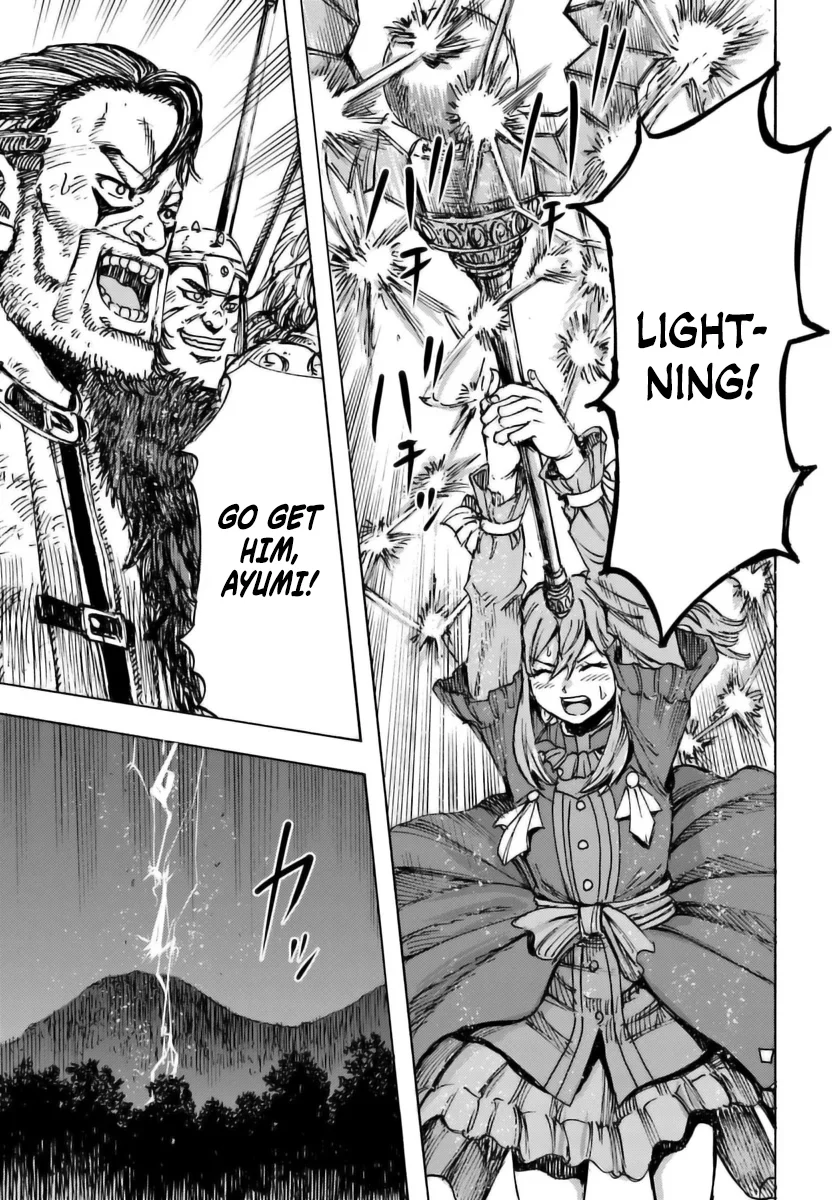 Page 6 of Chapter 46.2