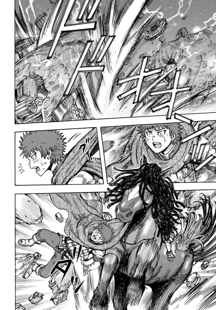 Page 7 of Chapter 46.2