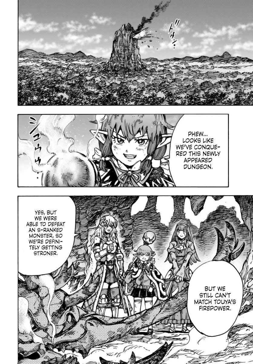 Page 15 of Chapter 46.2