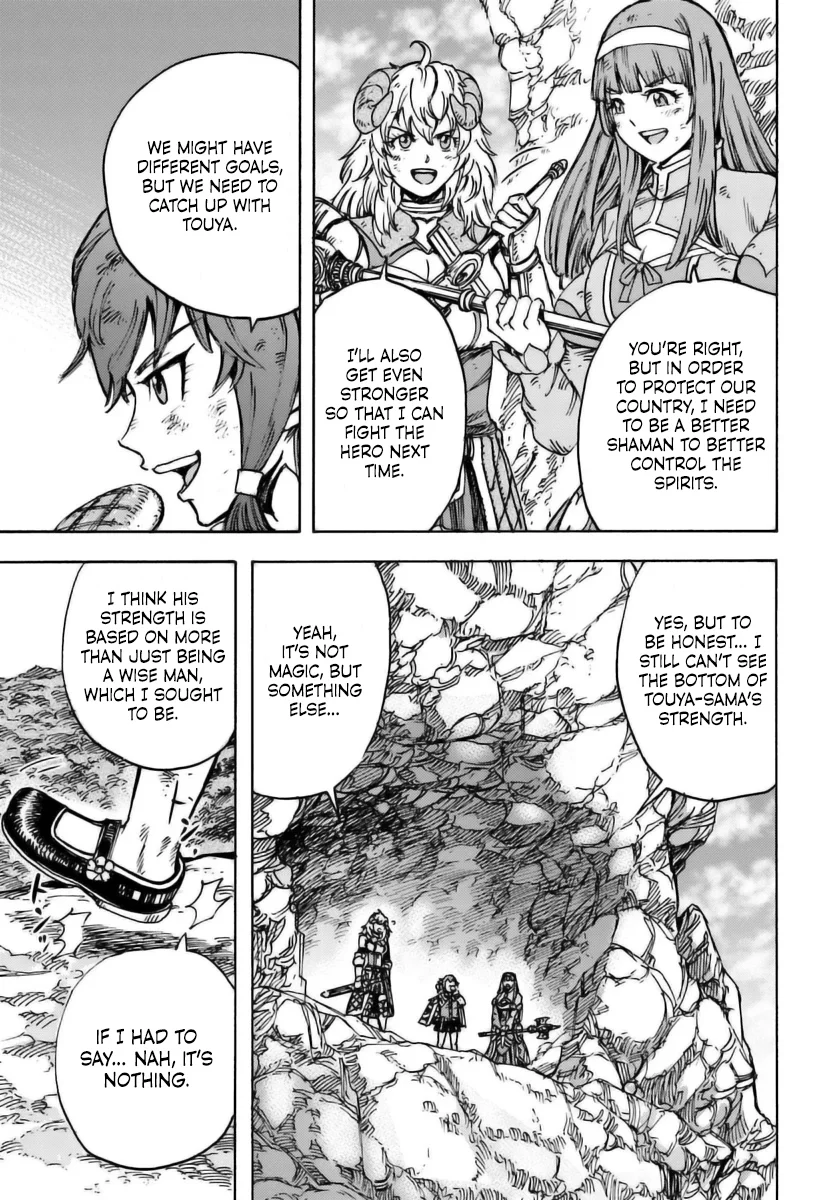 Page 16 of Chapter 46.2