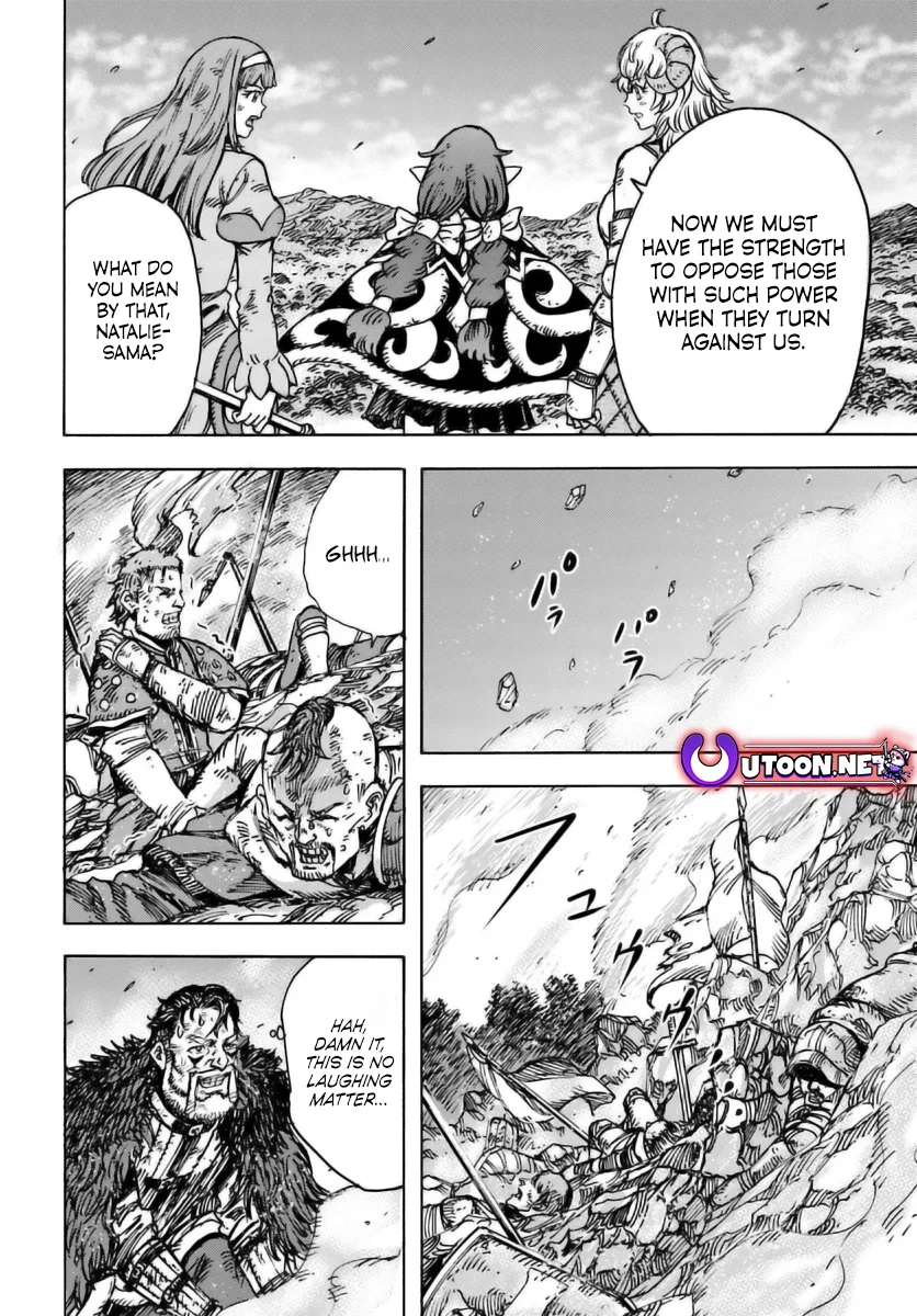 Page 17 of Chapter 46.2