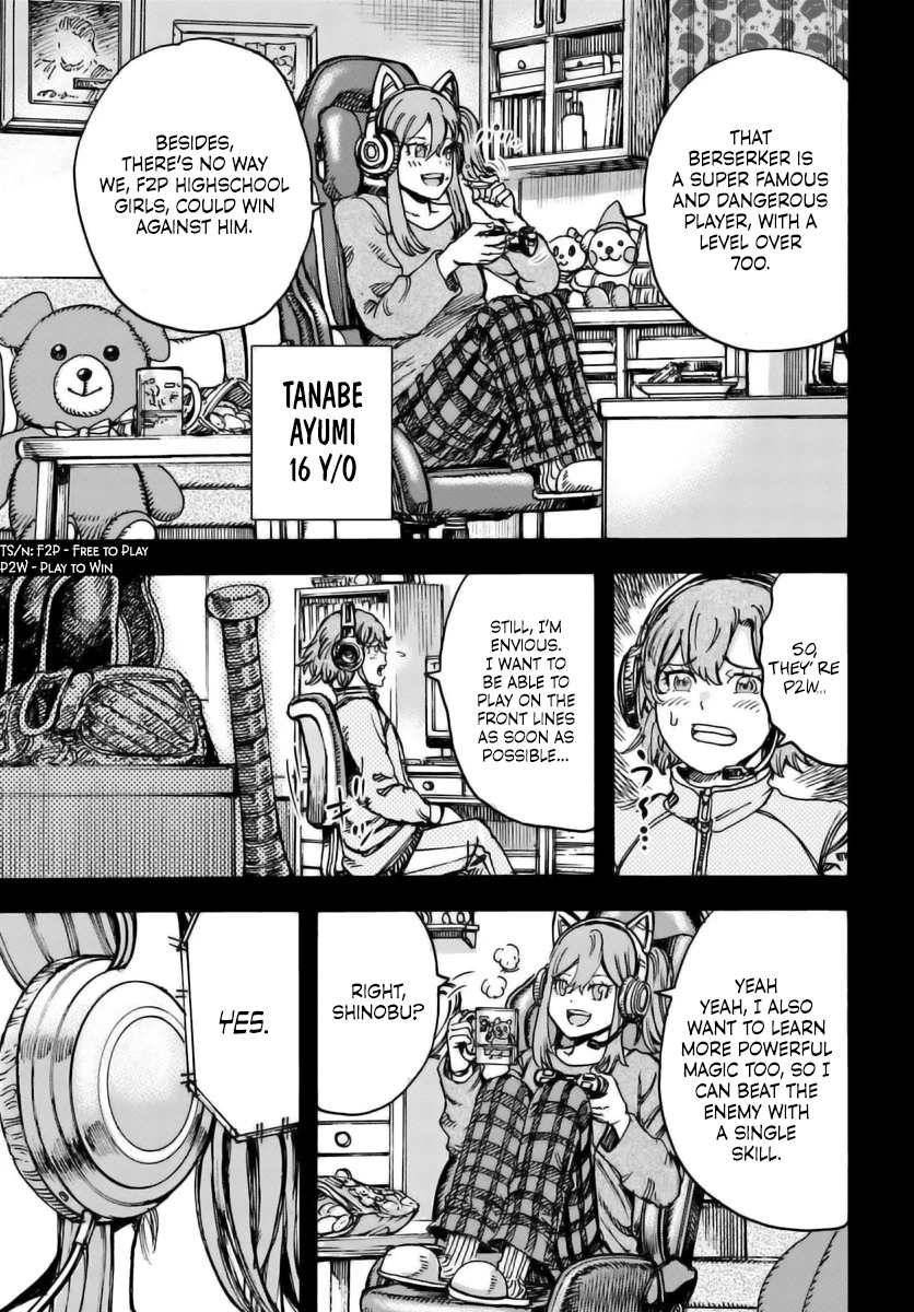 Page 4 of Chapter 46.1