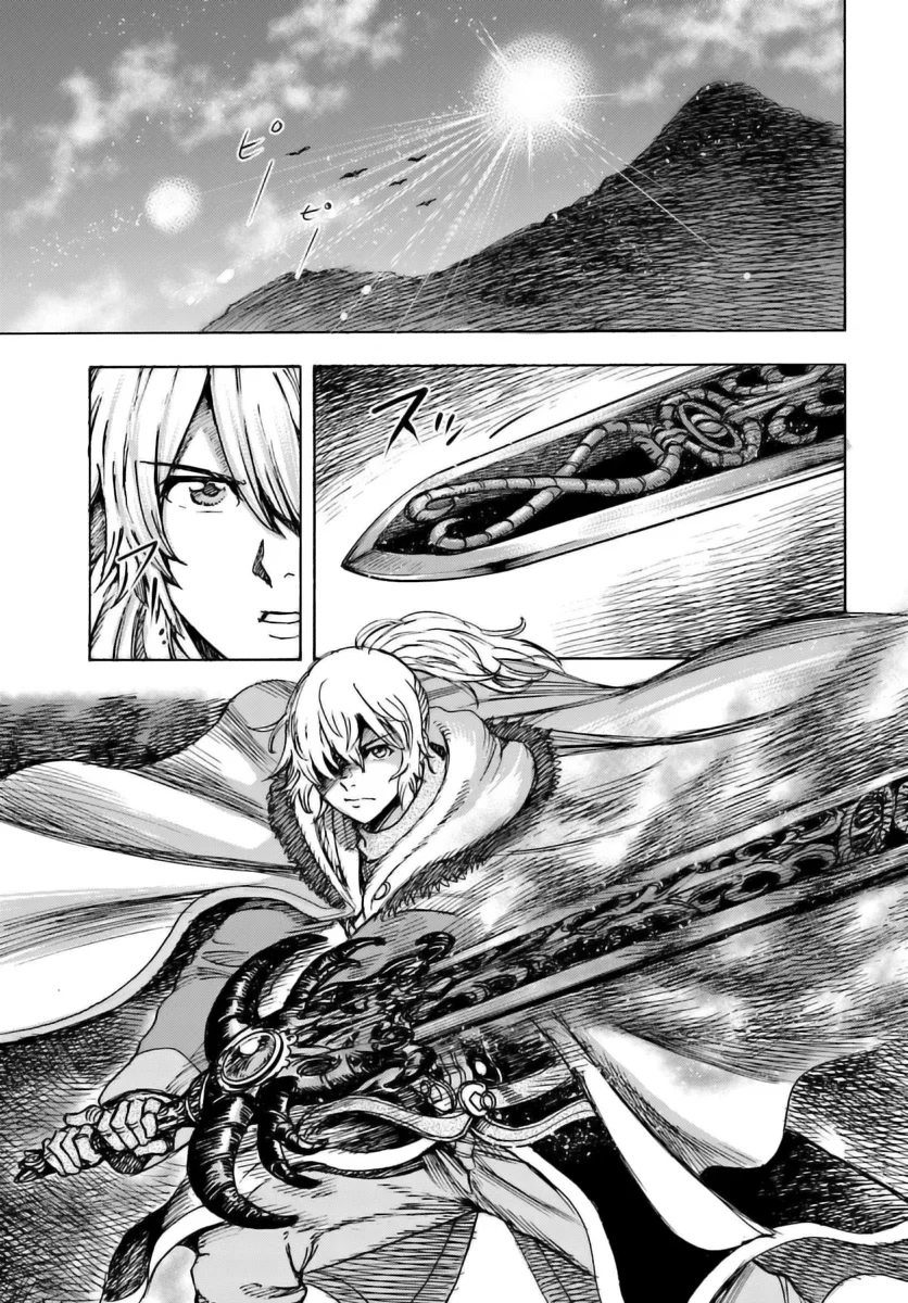 Page 10 of Chapter 46.1