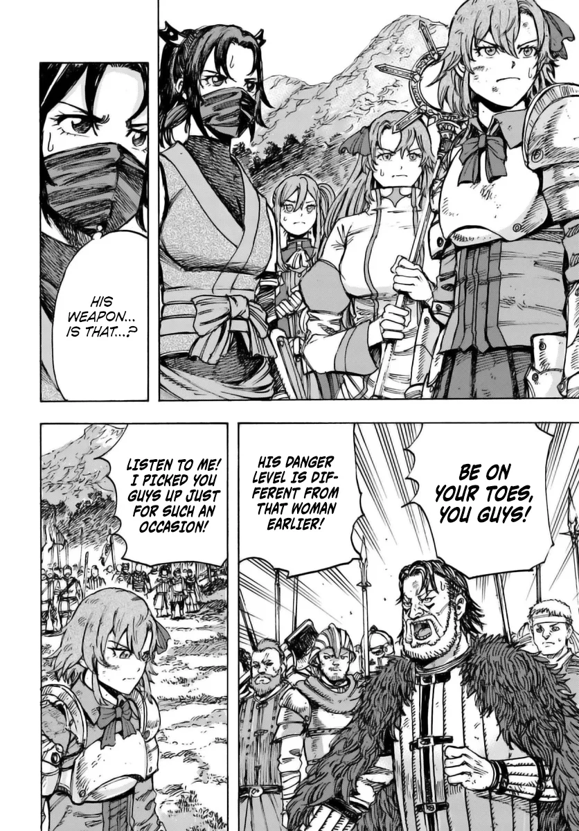Page 11 of Chapter 46.1