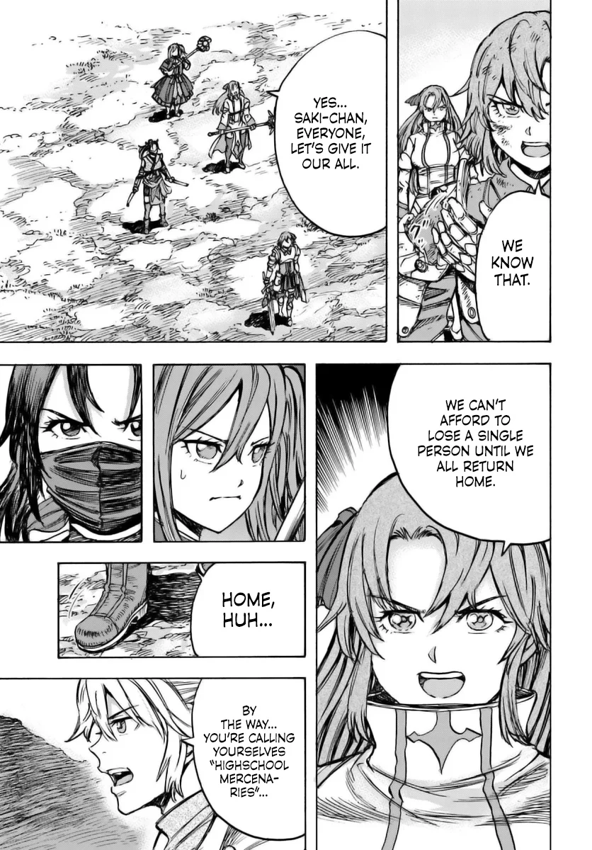 Page 12 of Chapter 46.1